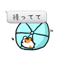 ふきだしあにまる（個別スタンプ：36）