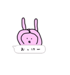 ふきだしうさぎ（個別スタンプ：2）