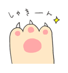 なかよしにゃんこず（個別スタンプ：25）