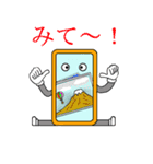 スマポくん（個別スタンプ：29）