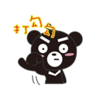 O-Bear（個別スタンプ：7）