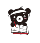 O-Bear（個別スタンプ：33）