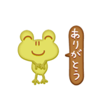 クッキーかえる（個別スタンプ：13）