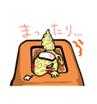 れぷすた（個別スタンプ：33）