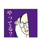 ボケてなんぼ（個別スタンプ：40）