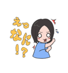 四姉妹（個別スタンプ：3）