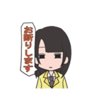 四姉妹（個別スタンプ：22）