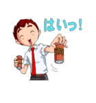 奈菜と瑛斗（オフィス編）（個別スタンプ：8）