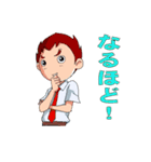 奈菜と瑛斗（オフィス編）（個別スタンプ：18）