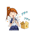 奈菜と瑛斗（オフィス編）（個別スタンプ：26）
