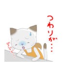 猫親子〜妊娠・育児編〜（個別スタンプ：1）