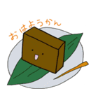 おいしいだじゃれ（個別スタンプ：29）