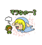 ぷちずすたんぷ（個別スタンプ：8）