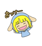 ぷちずすたんぷ（個別スタンプ：16）