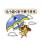 あした天気になーれ！（個別スタンプ：12）