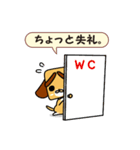 あした天気になーれ！（個別スタンプ：16）