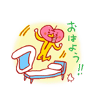 林檎さん（個別スタンプ：1）