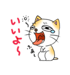 脱力ねこ（個別スタンプ：2）