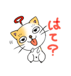 脱力ねこ（個別スタンプ：16）