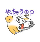 脱力ねこ（個別スタンプ：17）