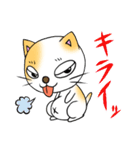 脱力ねこ（個別スタンプ：23）