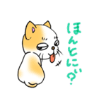 脱力ねこ（個別スタンプ：25）