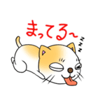 脱力ねこ（個別スタンプ：37）