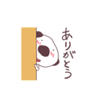 豆大福のまめふくん（個別スタンプ：22）