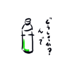 ペットボトルDE日常会話（個別スタンプ：27）