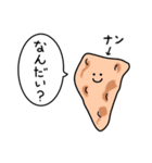 いつでも笑みを（個別スタンプ：13）