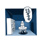 箱の中の小人さん（個別スタンプ：19）