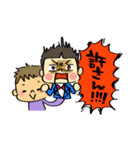 お願い、腹話術！（個別スタンプ：21）