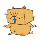 箱猫さん（個別スタンプ：4）