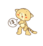 くまを・ねこ彦・うさ子（個別スタンプ：29）