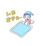 ねえねのスタンプ（個別スタンプ：22）