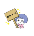 ねえねのスタンプ（個別スタンプ：35）