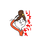 まっすぐ！コマリさん（個別スタンプ：28）