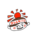 まっすぐ！コマリさん（個別スタンプ：34）