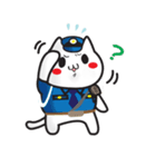 にゃんこ警察（個別スタンプ：3）