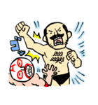 オッサンプロレス（個別スタンプ：9）