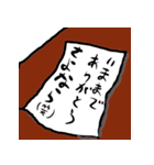 学ラン伝説（個別スタンプ：20）