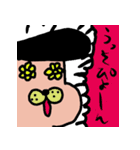 学ラン伝説（個別スタンプ：39）