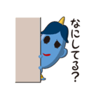 おにーず（個別スタンプ：19）