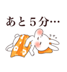 げそうま（個別スタンプ：13）