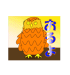 三重弁フクロウ（個別スタンプ：19）