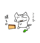 あなほりねこ（個別スタンプ：12）