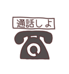 言いたいけど言いにくい（個別スタンプ：12）