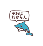 言いたいけど言いにくい（個別スタンプ：30）