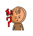 困猫ちゃんと10000円さん 第二弾（個別スタンプ：7）