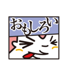 コマわり会話（個別スタンプ：21）